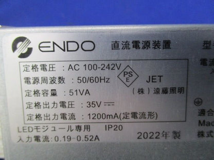 直流電源装置 FX-387N1b