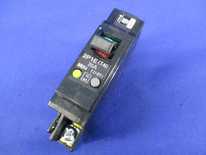 漏電遮断器2P1E20A FG52PNT