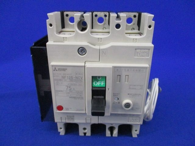 ノーヒューズブレーカ3P3E75A(単3中性線欠相保護付) NF125-NCV