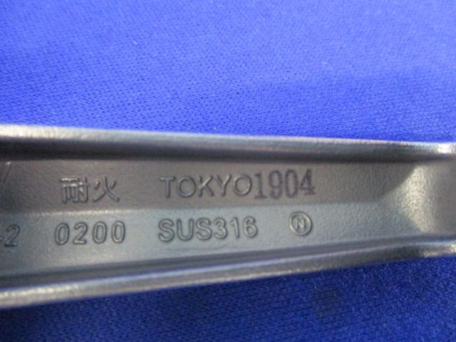 防水ハンドル 鍵付(ステンレス) A-1140-2