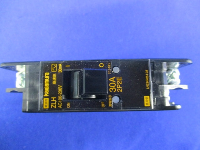 漏電ブレーカ 2P2E30A ZLH2P2E30-30M