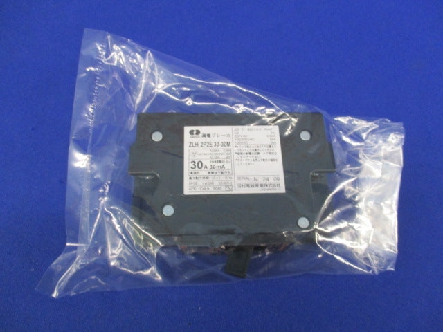 漏電ブレーカ 2P2E30A ZLH2P2E30-30M