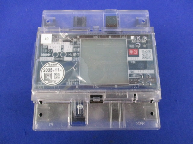 電子式屋内耐候形普通電力量計(発信装置付) A2GA-RLS31