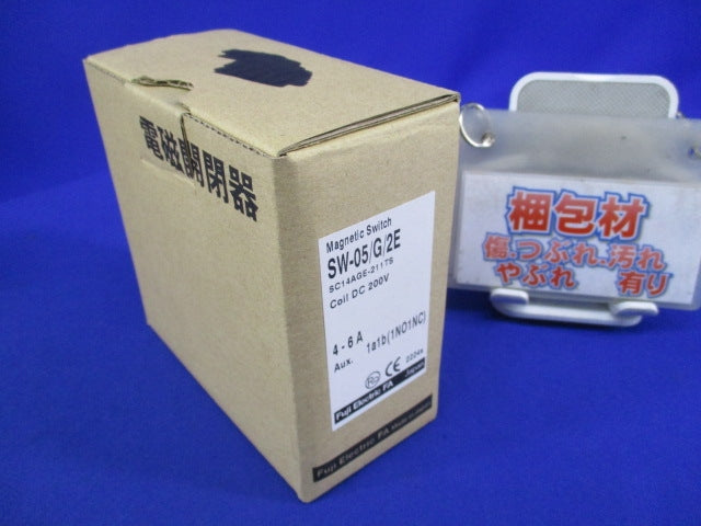 電磁開閉器4-6ADC200V SW-05/G/2E