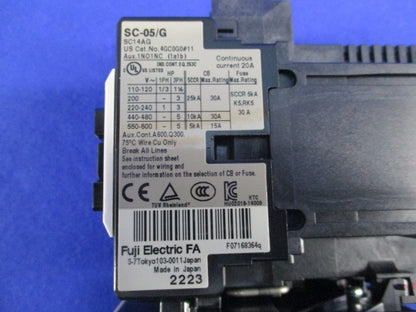 電磁開閉器4-6ADC200V SW-05/G/2E