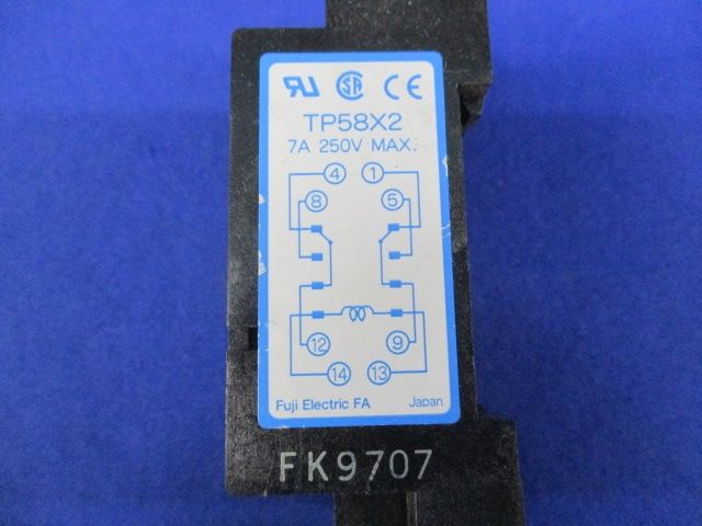 リレー用ソケット(2個入) TP58X2