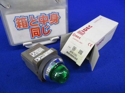 パイロットライト 表示灯 制御盤用 30φ 緑色 丸形 APN128G