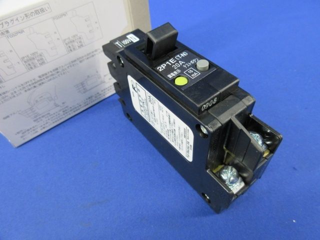 漏電遮断器2P1E20A FG52PNT