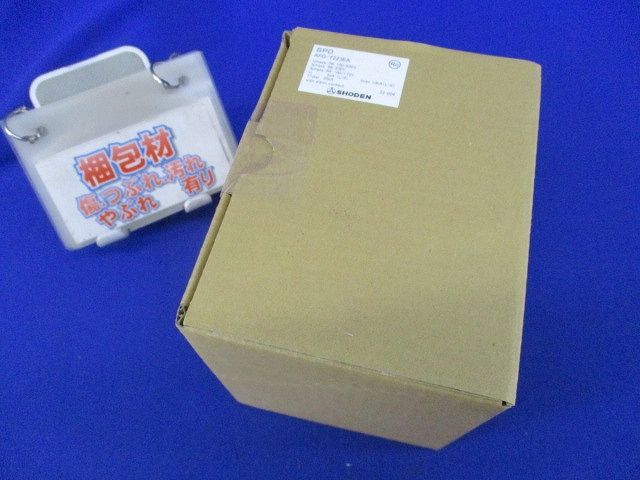 新分離器内蔵・電源用SPD(ELCB用接地端子付) AFD-T223EA