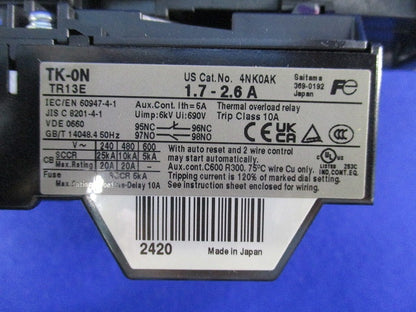 電磁開閉器1.7-2.6ADC200V SW-05/G/2E