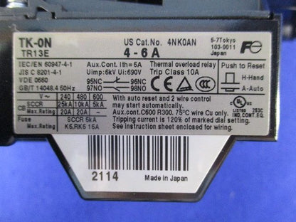 電磁開閉器 4A-6A DC200V(未使用品) SC-05/G+TK-0N