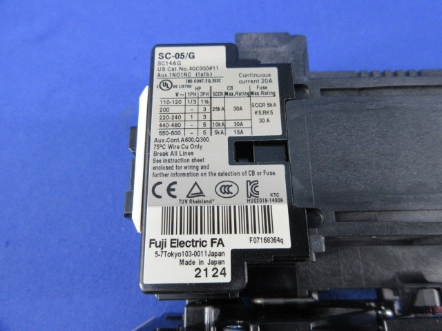 電磁開閉器1.7-2.6ADC200V SW-05/G/2E
