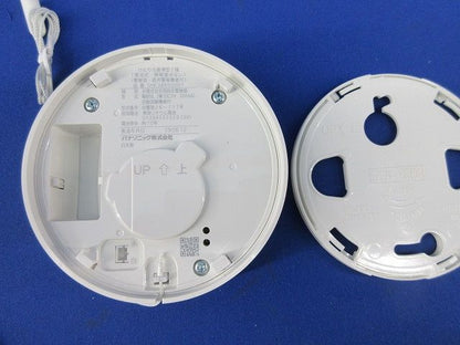 住宅用火災警報器(けむり当番薄型2種)(19年製) SHK38455001