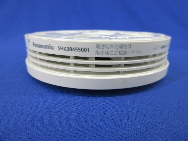 住宅用火災警報器(けむり当番薄型2種)(19年製) SHK38455001