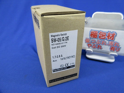 電磁開閉器1.7-2.6ADC200V SW-05/G/2E