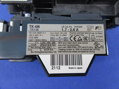 電磁開閉器1.7-2.6ADC200V SW-05/G/2E