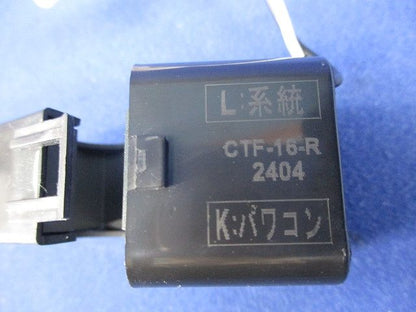 分割型交流電流センサー CTF-16-R