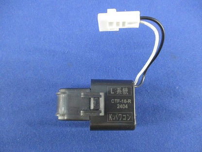分割型交流電流センサー CTF-16-R