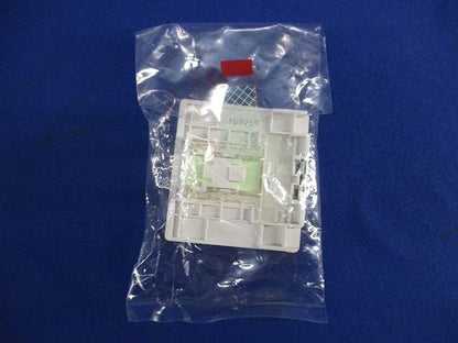 埋込「入」「切」表示スイッチセット(ホワイト) WTC526123W