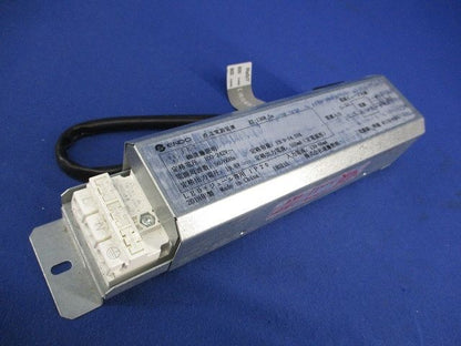 ディスプレイライト専用電源ユニット RX-136N5a