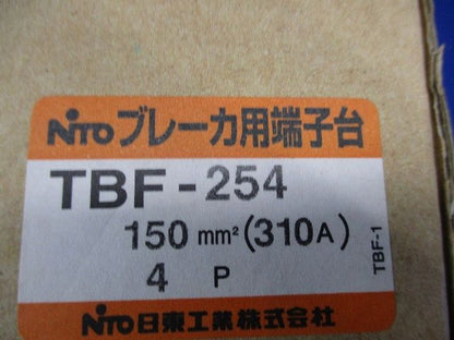 固定式端子台 4P TBF-254