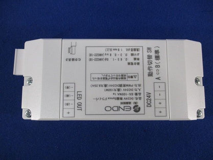 DC24V 無線Syncaドライバー SX-105NA1a