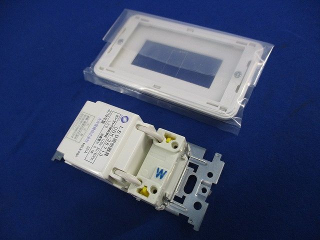 自動点滅器付足元灯  DBK-36713