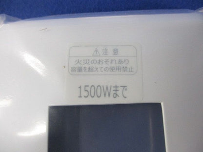 自動点滅器付足元灯  DBK-36713