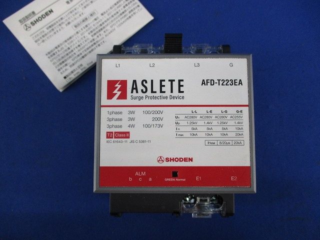 新分離器内蔵・電源用SPD(ELCB用接地端子付) AFD-T223EA