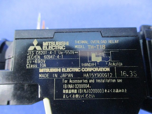 サーマルリレー 3.6A(2.8A-4.4A) TH-T18