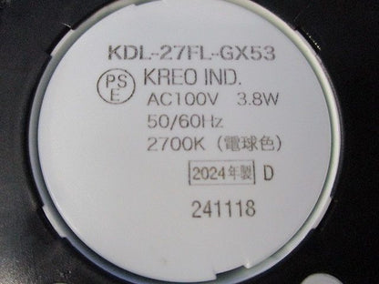 薄型LED照明ユニット KDL-27FL-GX53