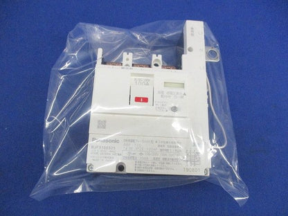 主幹用漏電ブレーカ 3P2E100A(単3中性線欠相保護付) BJF3100325