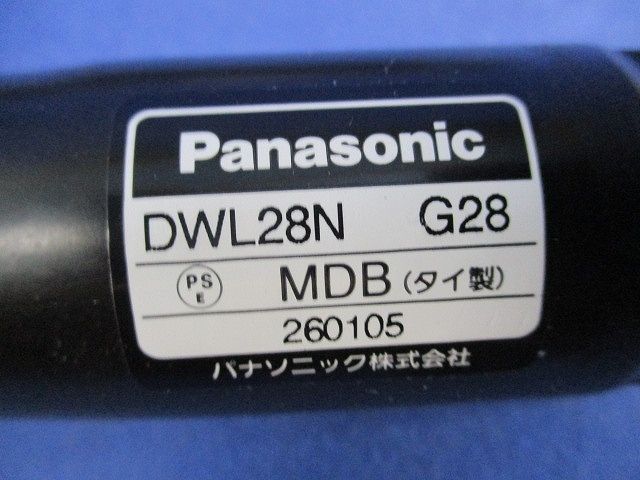 ノーマルベンド(3個入) DWL28N