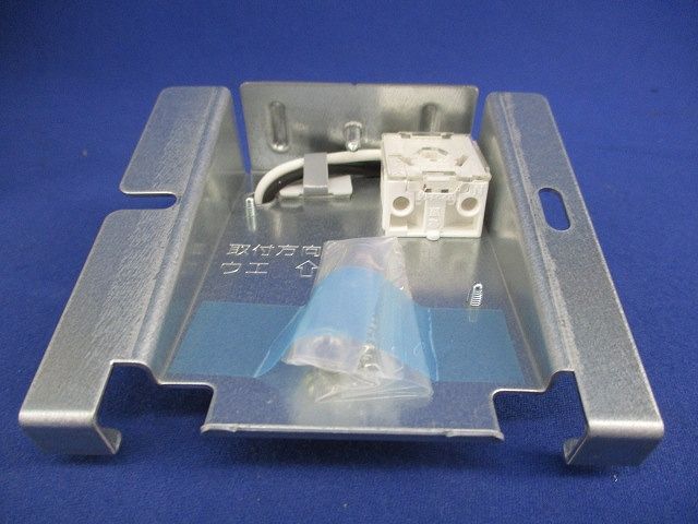 LEDコンパクトブラケット本体(ランプ別売) LGB81000