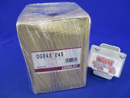 エクステリア グラウンドアップライト OG043845