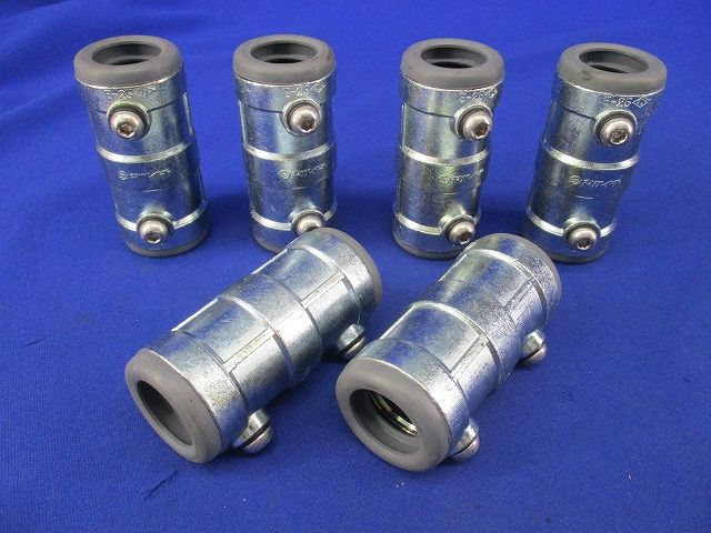 防水カップリング(6個入) E-25