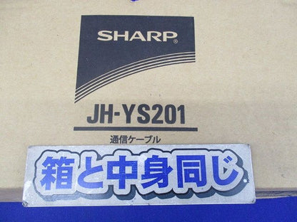 通信ケーブル JH-YS201