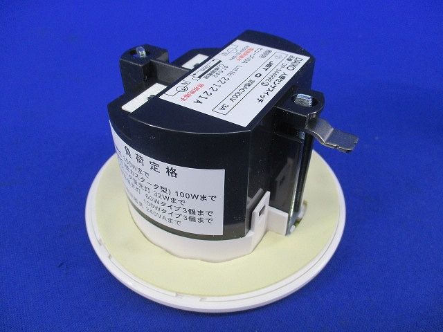 埋込人感センサ-スイッチ(キズ・汚れ有) DP-34499E