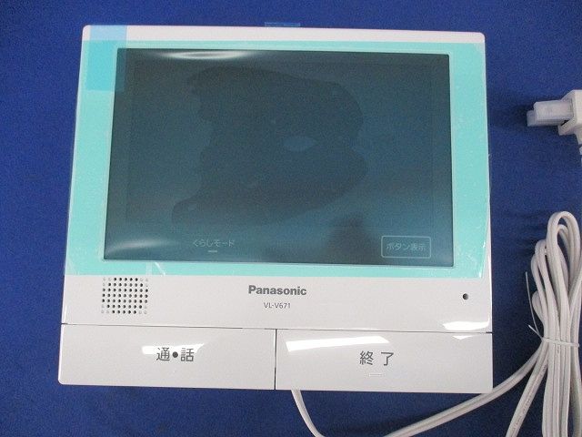 テレビドアホン用増設モニター(取扱説明書無) VL-V671K