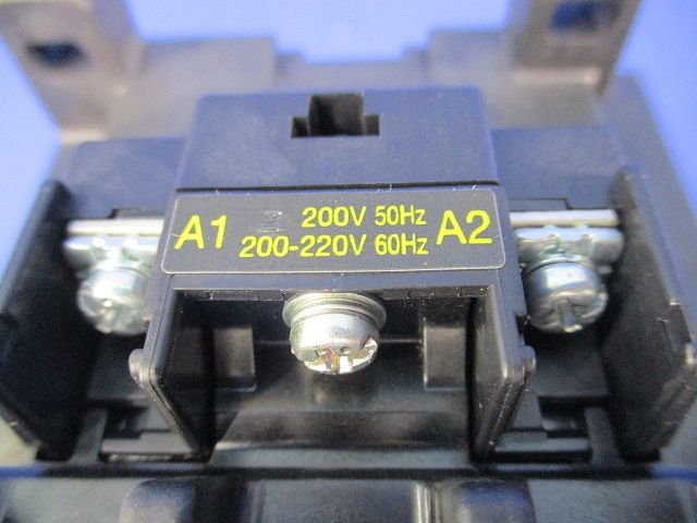 標準形電磁開閉器200Ｖ SW-N2/2E