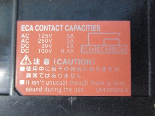 漏電アラーム遮断器3P3E125A NF250-ZCV