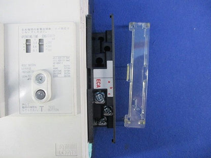 漏電アラーム遮断器3P3E125A NF250-ZCV