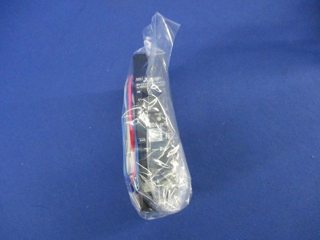 漏電遮断器2P1E20A(テプラ痕有) BV-CP1NT