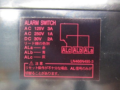 漏電遮断器2P1E20A(テプラ痕有) BV-CP1NT