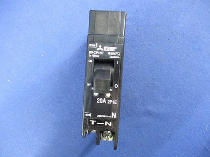 漏電遮断器2P1E20A(２個入) BV-CP1NT