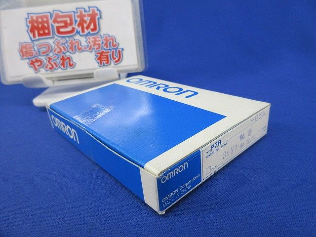 共用ソケット(10個入) P2R-05