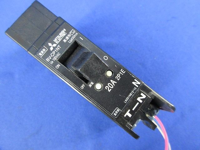 漏電遮断器2P1E20A BV-CP1NT