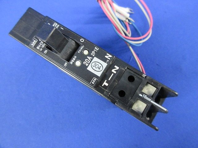 漏電遮断器2P1E20A(テプラ痕有) BV-CP1NT