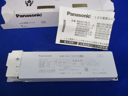 LED電源ユニット NNK16001NLE9
