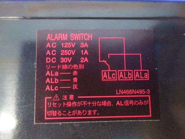 漏電遮断器2P1E20A BV-CP1NT
